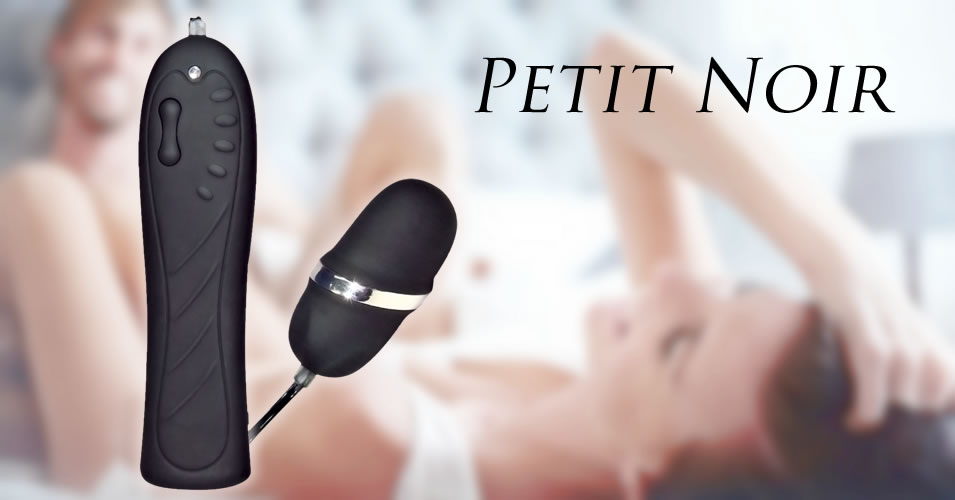 Vibrator g Petit Noir Bullet