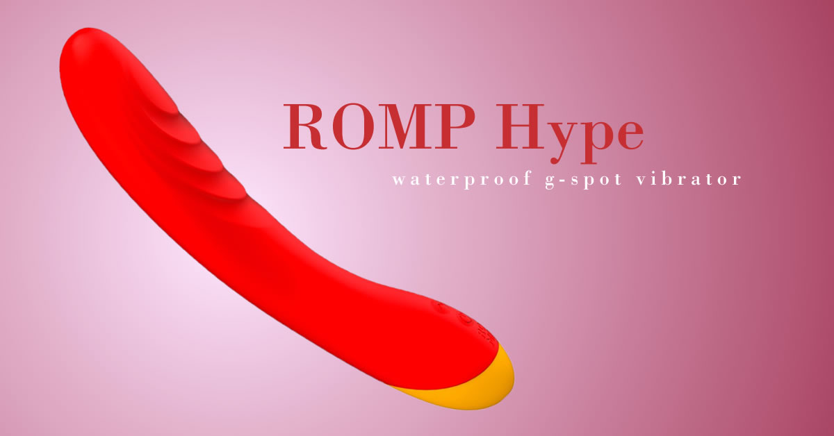 ROMP Hype Silicone G-Spot Vibrator