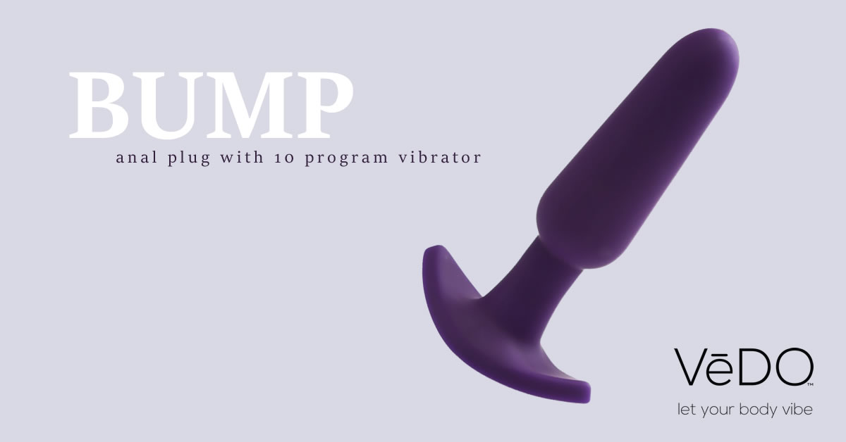 VeDO Bump Butt Plug with Vibrator