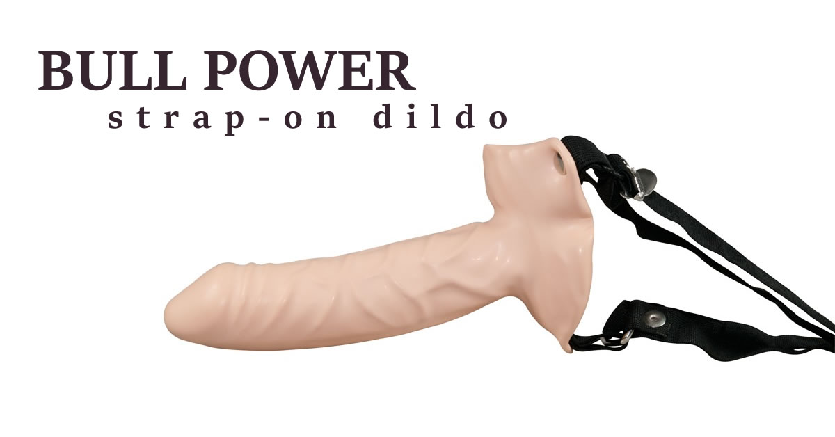 Bull Power Strap-On Dildo