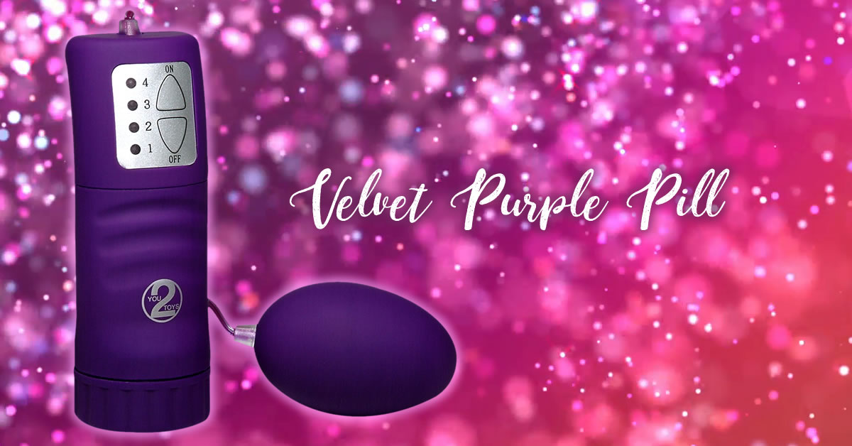 Velvet Purple Pill Bullet Vibrator