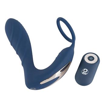 Vibrating Prostate Anal Plug with Cock Ring